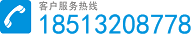 深圳鴻亞鑫科技有限公司